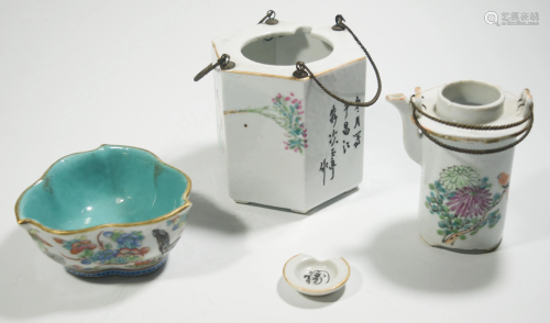 Chinese Porcelain Wine Warmer & Bowl