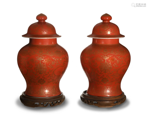 Pair of Chinese Coral Ground Jars, Late 1…