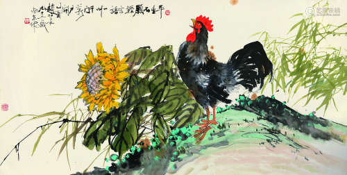 赵松泉（1914～2012） 乙酉（2005）年作 金鸡报晓 镜片 设色纸本