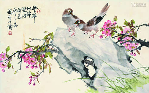 赵松泉（1914～2012） 庚午（1990）年作 繁华似锦 镜片 设色纸本