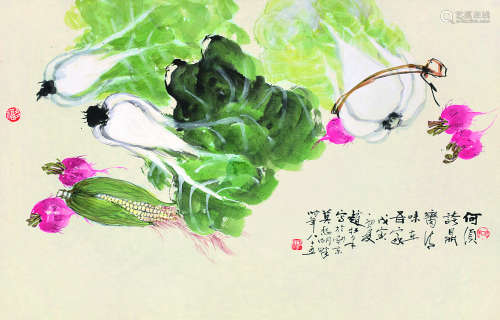 赵松泉（1914～2012） 戊寅（1998）年作 味在吾家 镜片 设色纸本