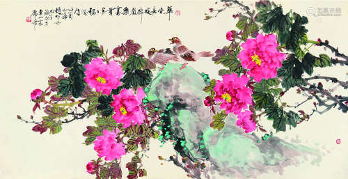 赵松泉（1914～2012） 乙酉（2005）年作 华堂春暖 镜片 设色纸本