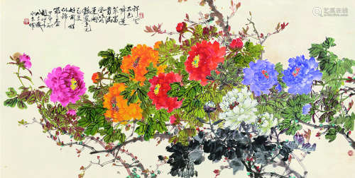 赵松泉（1914～2012） 甲申（2004）年作 祥云五色富贵春 镜片 设色纸本