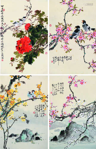 赵松泉（1914～2012） 丁丑（1997）年作 丙子（1996）年作 花卉四屏 镜片 设色纸本