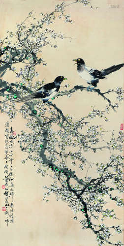 赵松泉（1914～2012） 乙酉（2005）年作 春风吹绿江南 镜片 设色纸本