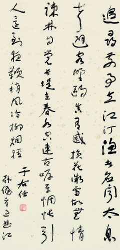 于右任（1879～1964） 行书韩偓重游曲江 镜框 纸本
