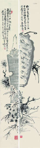 金士恒（清） 己卯（1879）年作 清供二幅 （二幅） 立轴 水墨纸本