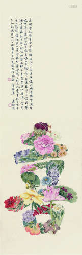 寿石工（1885～1950） 喜 立轴 设色纸本