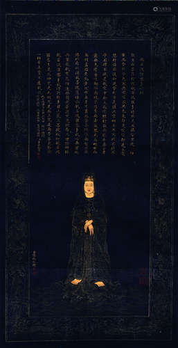 陈枚（清）董诰（1740～1818） 观音大士像 镜片 蓝底描金