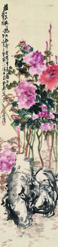 王亚南（1881～1932） 丁卯（1927）年作 春暖花开 立轴 设色纸本