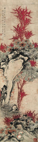 钱善言（1781～1853） 辛酉（1801）年作 竹菊图 立轴 设色纸本