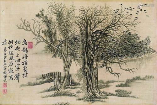 恽寿平（1633～1690） 古木寒鸦图 册页片 水墨绢本