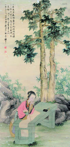 黄廷桂（1690～1953） 荫下仕女 立轴 设色纸本