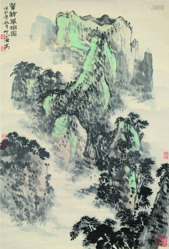 俞剑华（1895～1979） 戊辰（1928）年作 翠壁风烟图 立轴 设色纸本