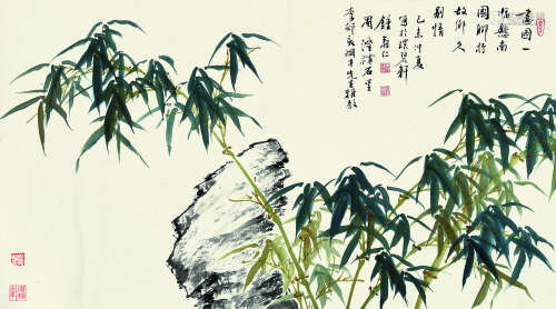 周澄（b.1941）钟寿仁（1927～1999） 己未（1979）年作 竹石双清 镜片 设色纸本