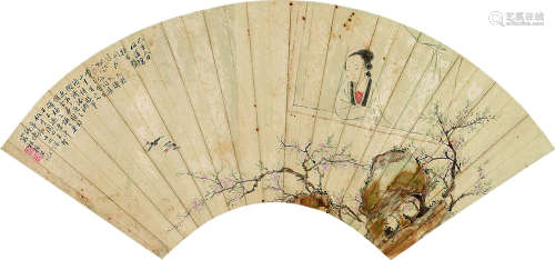 容祖椿（1872～1944） 己亥（1899）年作 赏梅图 扇片 设色纸本