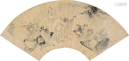 黄羲（1899～1979） 壬申（1932）年作 十八罗汉 扇片 水墨纸本