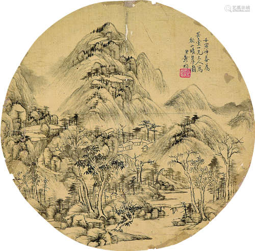 黄均（1775～1850） 壬申（1812）年作 秋山晴翠图 团扇片 水墨绢本