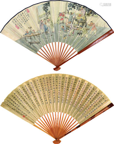 刘玉麟（1862～1942）葛俊 群童戏学 楷书朱子家训 成扇 设色纸本