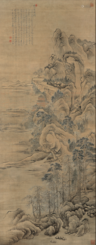 恽寿平（1633～1690） 晴川揽胜图 立轴 水墨绢本