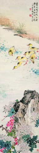 胡汀鹭（1884～1943） 春回鸭知乐 屏轴 设色纸本
