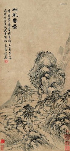 程正揆（1604～1676）款 松风画屋 立轴 水墨纸本