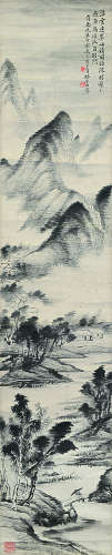 林子白（1906～1980） 丙子（1936）年作 浮云翠岫 立轴 水墨纸本