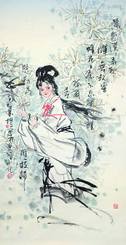 李抱一（b.1941） 己巳（1989）年作 黄花折枝归 镜片 设色纸本