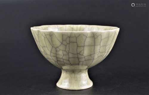 A GUAN-TYPE LOBED CUP MING DYNASTY