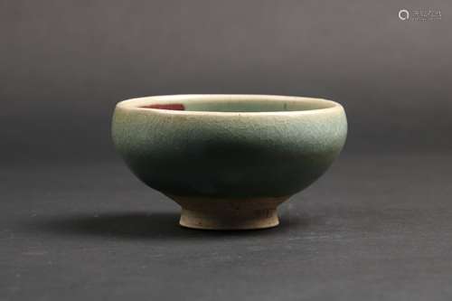 A JUN BOWL