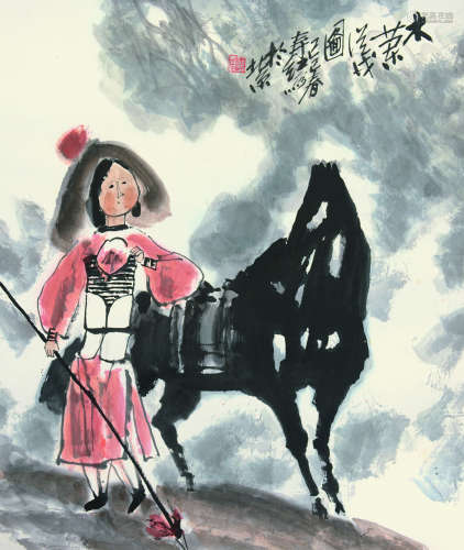 庄寿红（b.1938） 己巳（1989）年作 木兰从军图 镜片 设色纸本