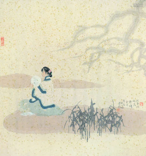 胡博综（b.1941） 癸酉（1993）年作 塘边仕女 镜片 设色纸本