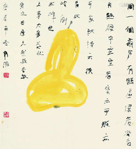 韩羽（b.1931） 庚辰（2000）年作 葫芦 镜片 设色纸本