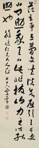 章梫（1861～1949） 草书一则 屏轴 纸本