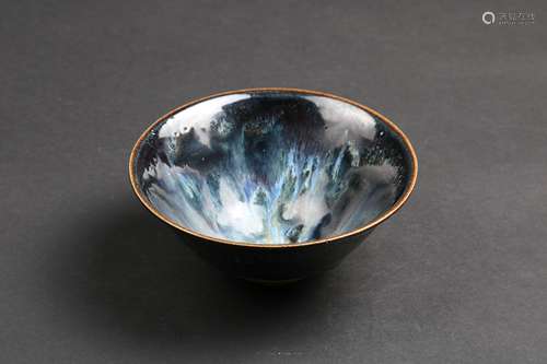 A TENMOKU TEA CUP