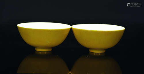 黄釉碗 （一对）