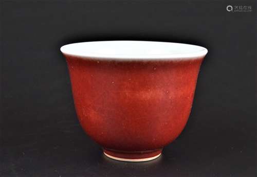 A SANG-DE-BOEUF CUP XUANDE PERIOD