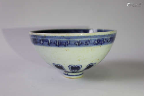 A BLUE AND WHITE CONICAL BOWL QING DYNASTY