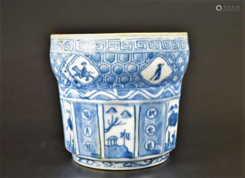 A BLUE AND WHITE CUP KANGXI PERIOD