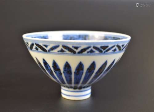 A BLUE AND WHITE CONICAL BOWL EARLY MING DYNASTY