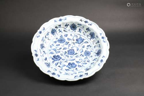 A BLUE AND WHITE DISH MING DYNASTY