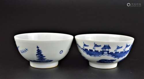PAIR BLUE AND WHITE BOWLS QING DYNASTY