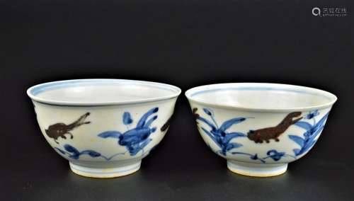 PAIR UNDERGLAZE BLUE AND COPPER RED BOWLS QING DYNASTY