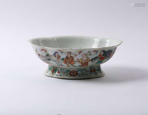 A FAMILLE ROSE EIGHT IMMORTALS TUREEN JIAQING PERIOD