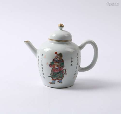 A FAMILLE ROSE KETTLE DAOGUANG PERIOD