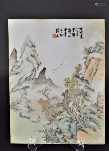 A LIGHT ENAMEL LANDSCAPE PLAQUE REPUBLIC PERIOD