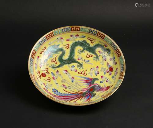 A FAMILLE ROSE PLATE QIANLONG PERIOD