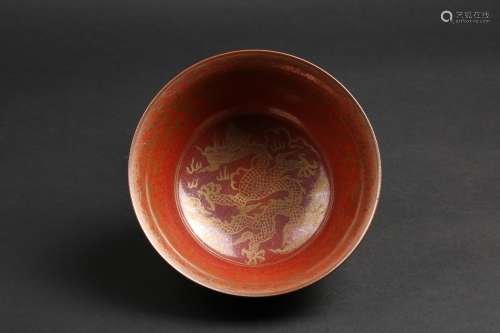 A RED GLAZE AND GILT BOWL XUANDE PERIOD
