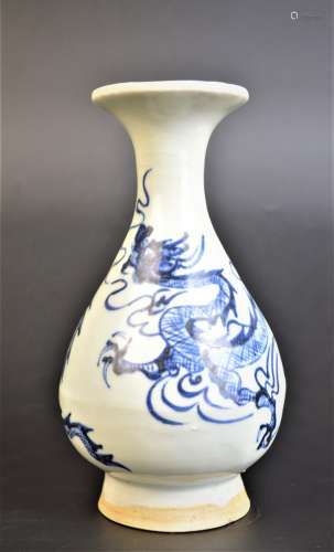 A BLUE AND WHITE YUHUCHUNPING YUAN DYNASTY OR LATER