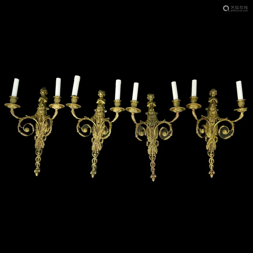 Louis XVI Style Wall Sconces